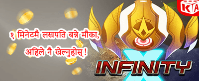 साप्ताहिक VIP क्यासब्याक promotional banner
