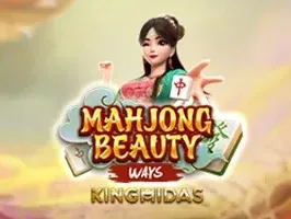 Mahjong Beauty screenshot