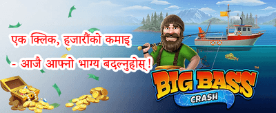 दैनिक स्लट फ्री स्पिन्स promotional banner